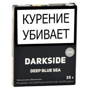 Табак для кальяна DarkSide CORE - Deep Blue Sea (30 гр)